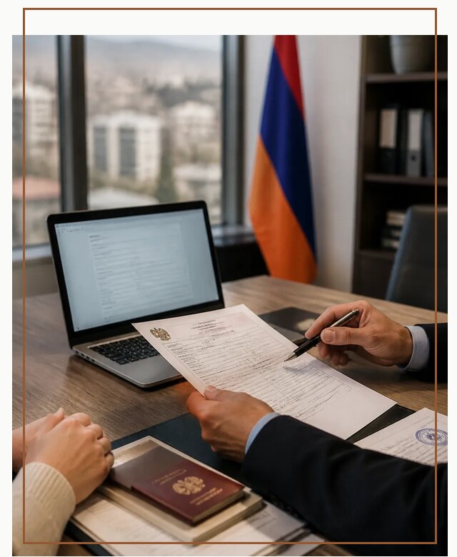 Оформление ВНЖ в Армении для переезда и жизни в Алейске
